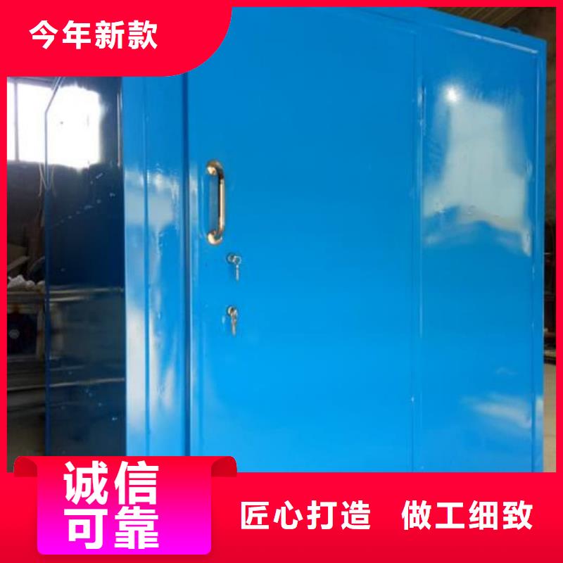 支持定制的工业移动铅房经销商