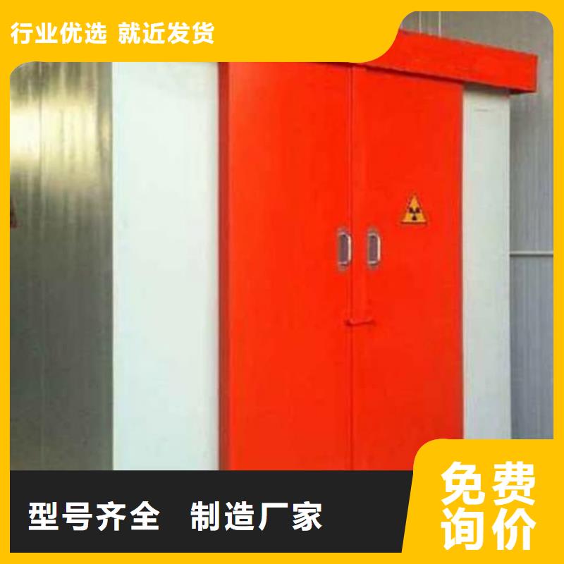 cbct铅房企业