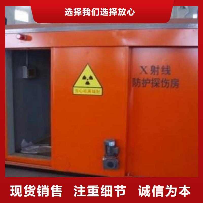 医用防护屏视频-医用防护屏-安徽省阜阳|马鞍山|巢湖|芜湖|亳州|合肥当地经销商