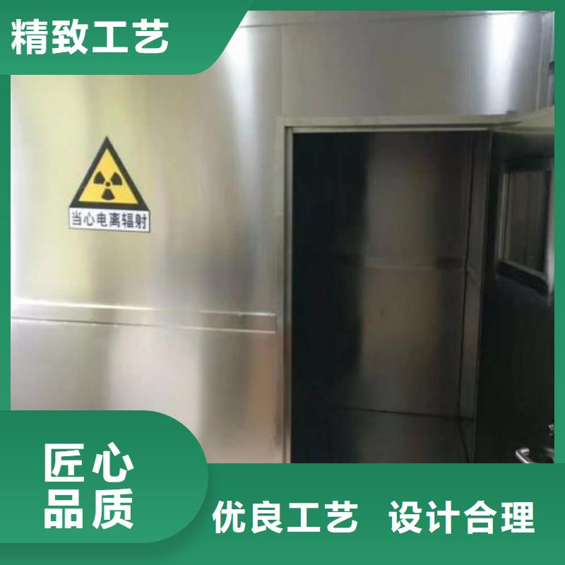 工业铅房厂家-定制