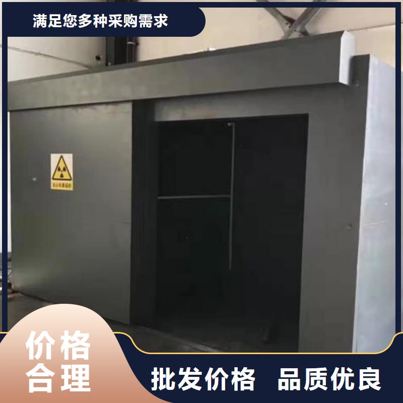 厂家直销防辐射铅房、可定制
