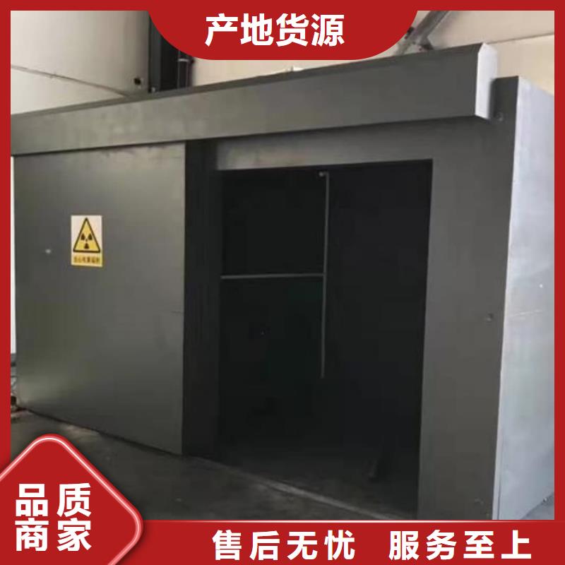 医用铅房-医用铅房货源充足