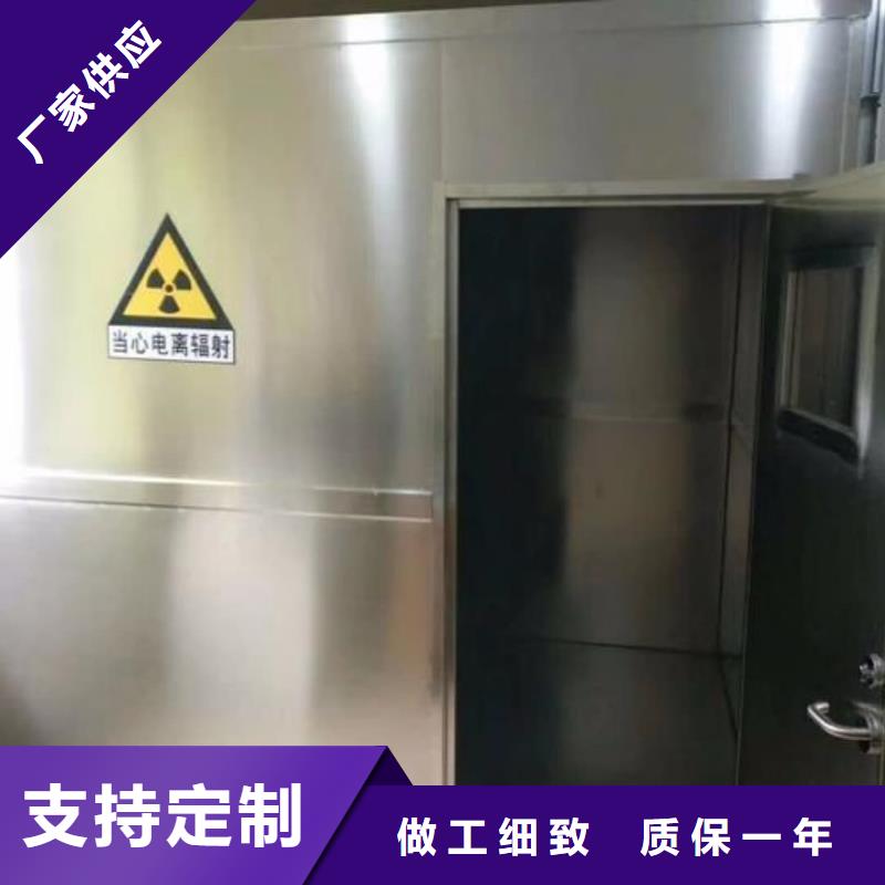 口腔CT室铅房源头厂家价格优惠