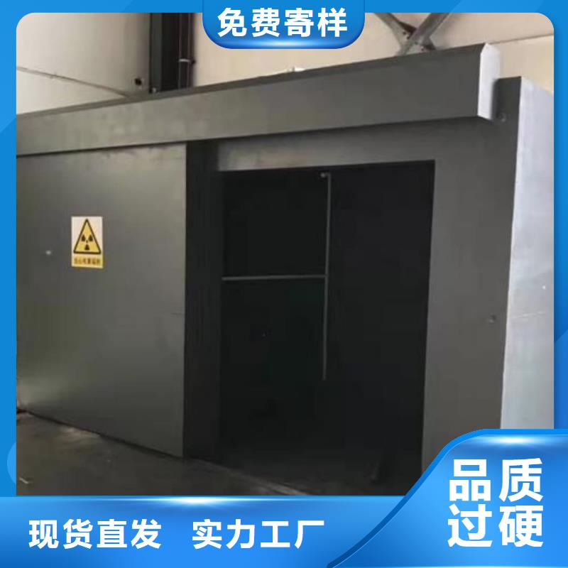 医用防护屏视频-医用防护屏-安徽省阜阳|马鞍山|巢湖|芜湖|亳州|合肥当地经销商