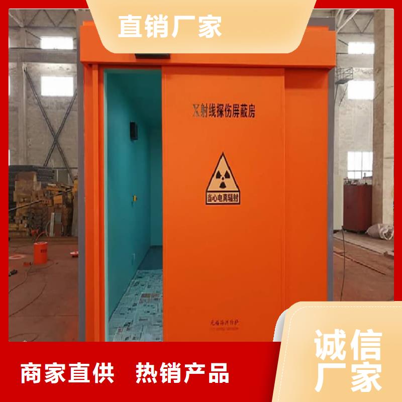 牙科CT移动铅房可靠满意