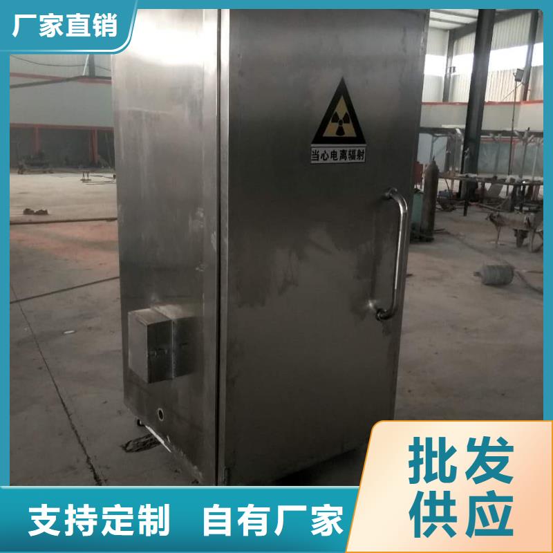 鉛屏蔽房-實力商家