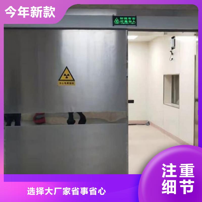 厂家直销防辐射铅房、可定制