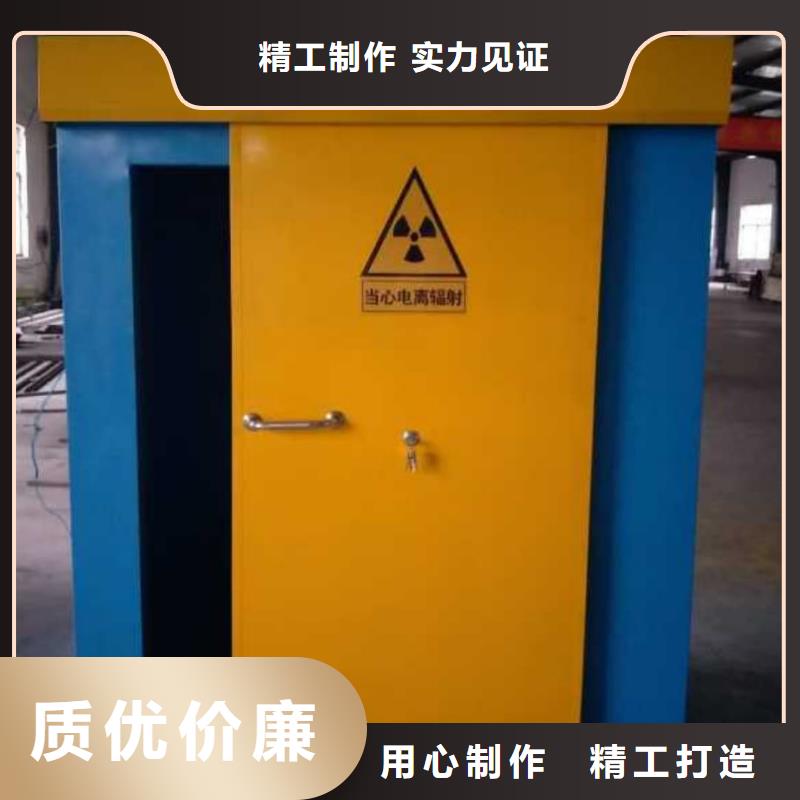 军区医院牙科铅房全国配送