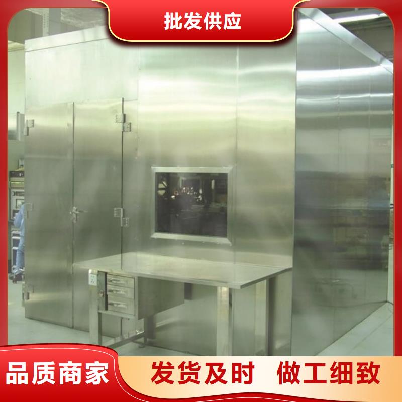 質(zhì)量合格的軍區(qū)醫(yī)院CT鉛房生產(chǎn)廠家