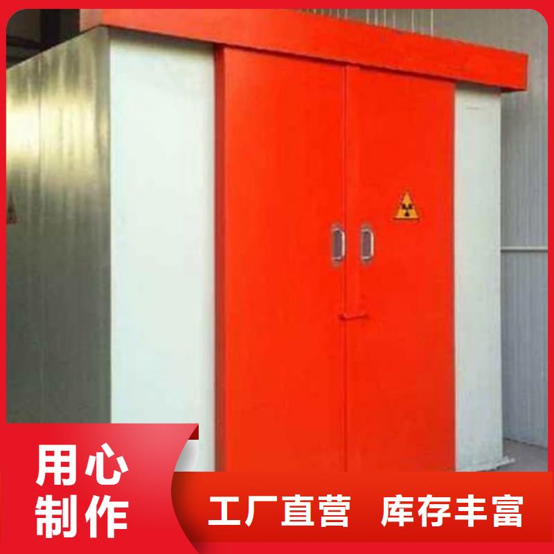 军区医院CT铅房口碑好