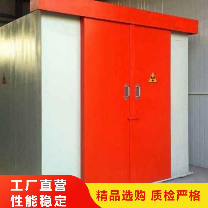 定制铅房的经销商