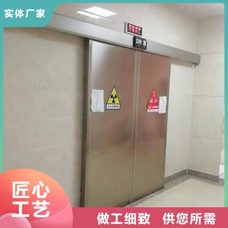 


防辐射医用铅门公司欢迎您