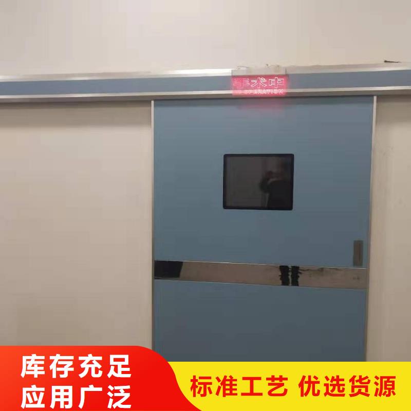 铅板厂家医用防护屏铅门_【铅衣服厂】可放心采购qy55.com