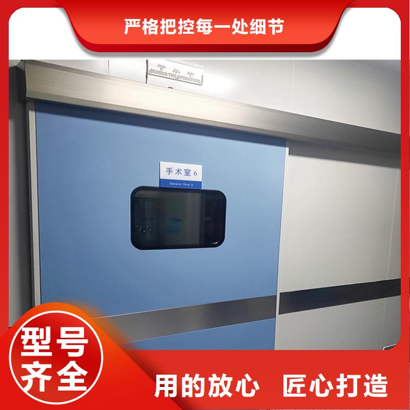 
铅板铅门
实体厂家质量有保障