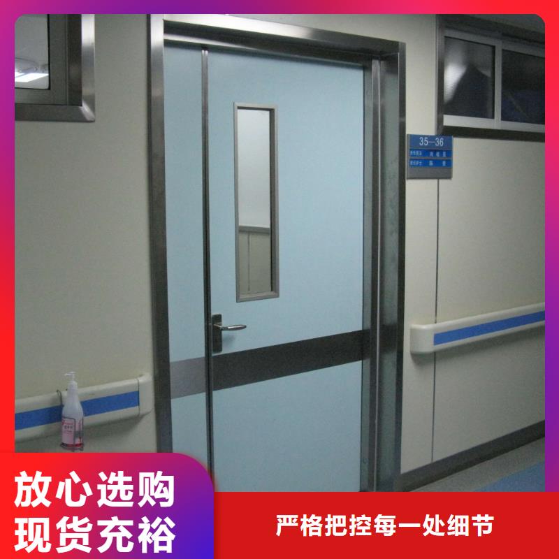 铅门厂家
优质生产厂家