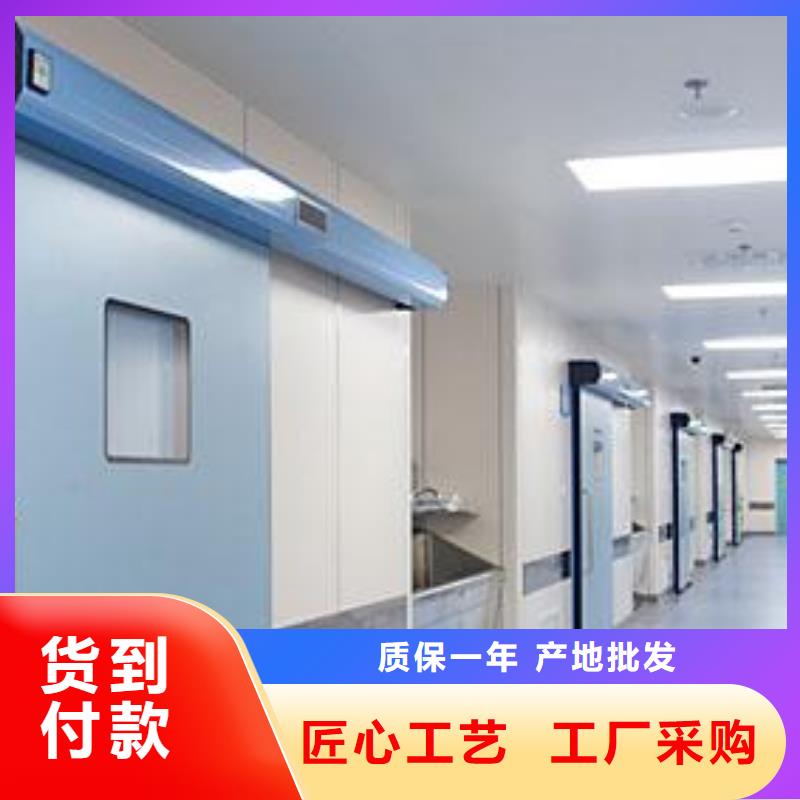 拍片室铅门量大优惠_现货供应