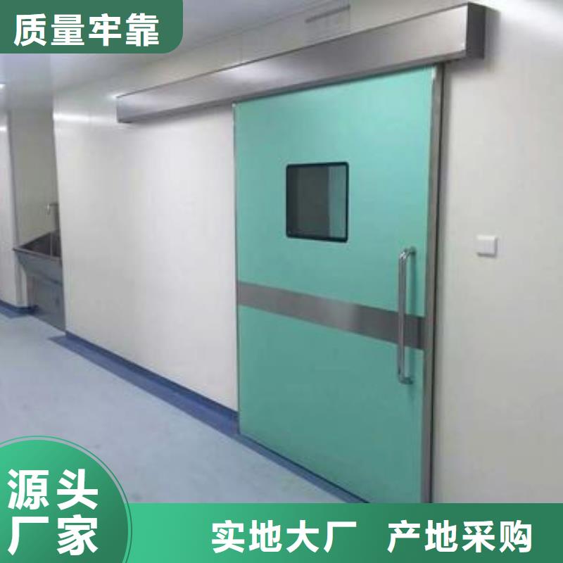 光室防护铅门
款式齐全