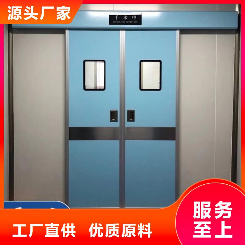 2025源头厂家#医用ct室铅门#专业定制