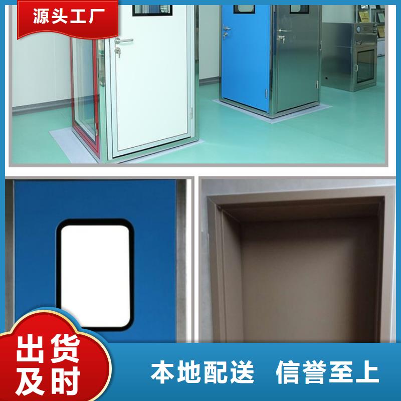 医疗铅门出口品质