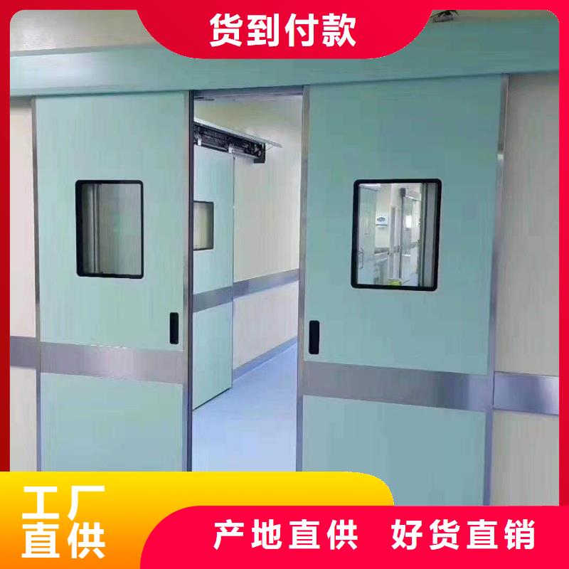 CT铅门-为您服务