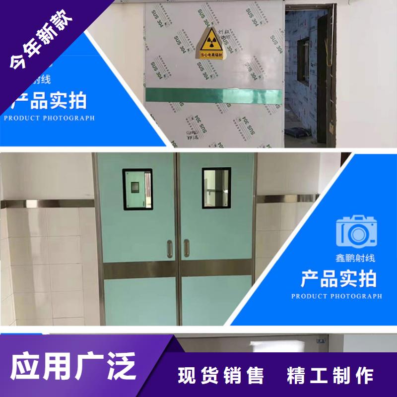 医院防辐射铅门厂家已认证