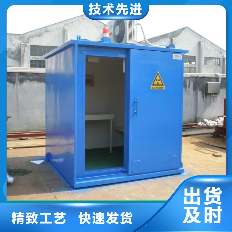 生產醫療鉛門
_實力廠家