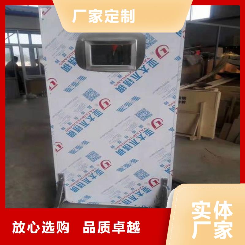 价格低的
牙科专用铅门
现货厂家