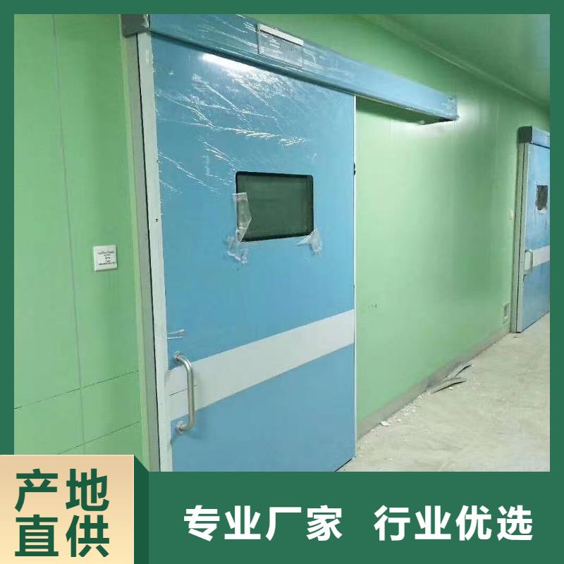有现货的


钛合金门
经销商