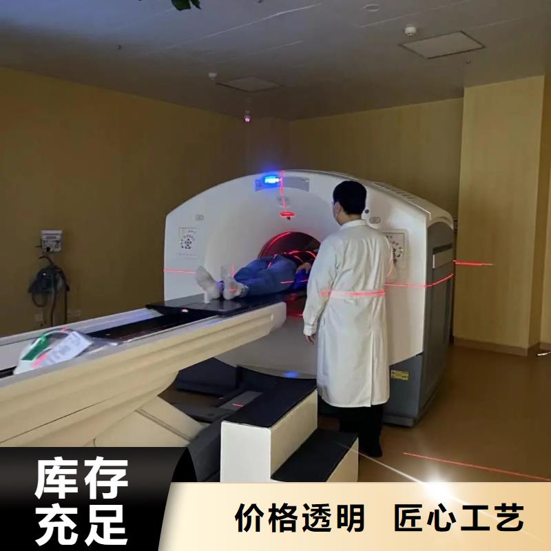 优惠的推拉铅门
铅门厂供应商