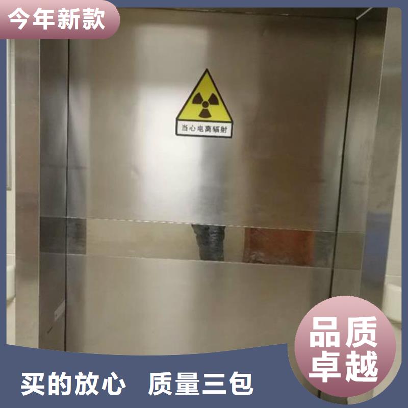 供应电动感应铅门

全国统一价