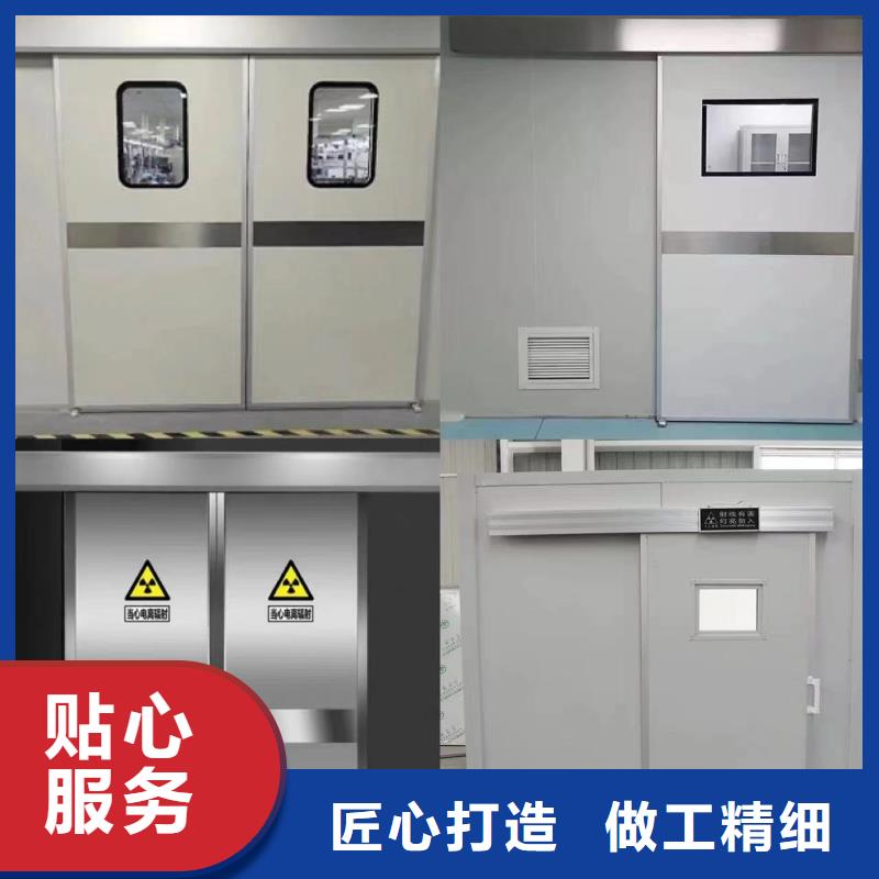 單開鉛門
【優惠促銷】