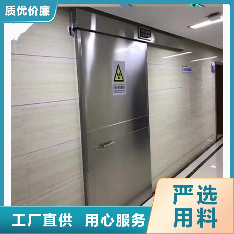 不锈钢铅门厂家-只为制造精品