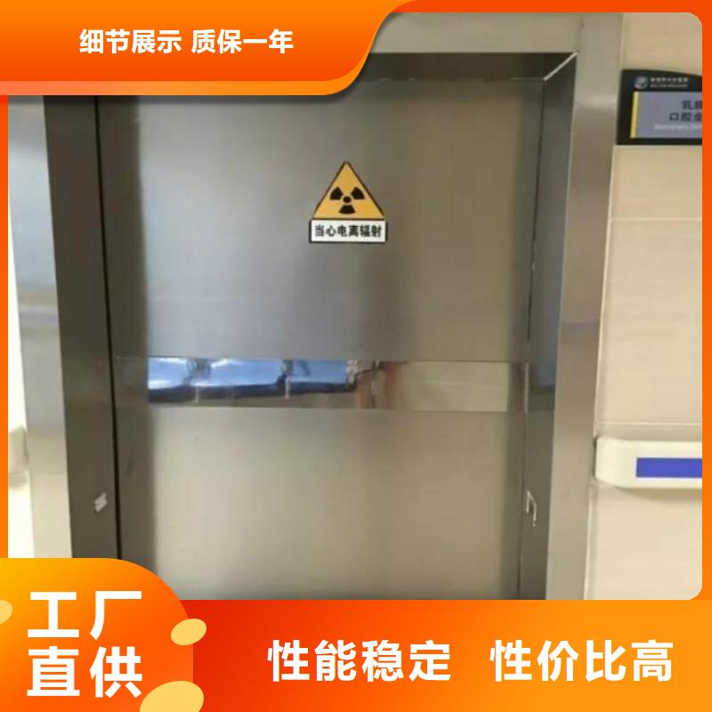 医用防护屏视频-下陆|西塞山|荆门|宜昌|武汉|孝感|襄阳医用防护屏专业生产团队-正申辐射防护工程(黄石市分公司)