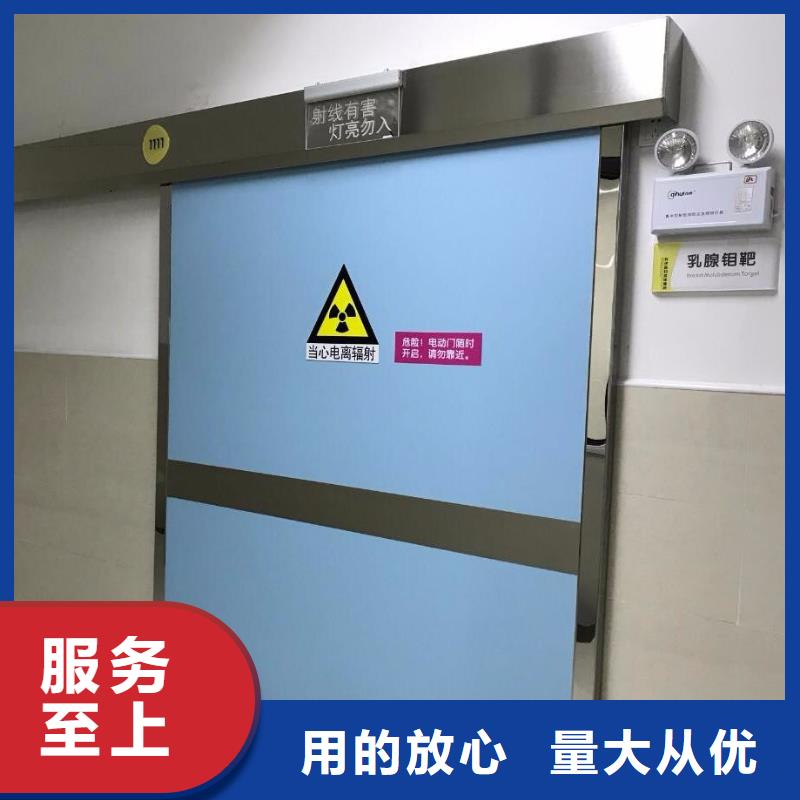 自动铅门大量现货随时发货