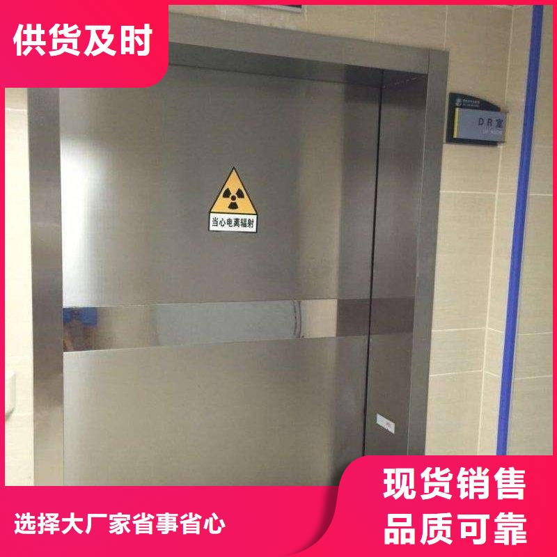铅门电动加工工厂