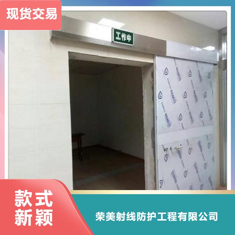 铅门,【铅玻璃厂家】精品选购-正申辐射防护工程(迪庆市分公司)