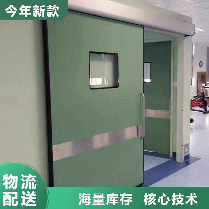 医用ct室铅门
铅门经销商