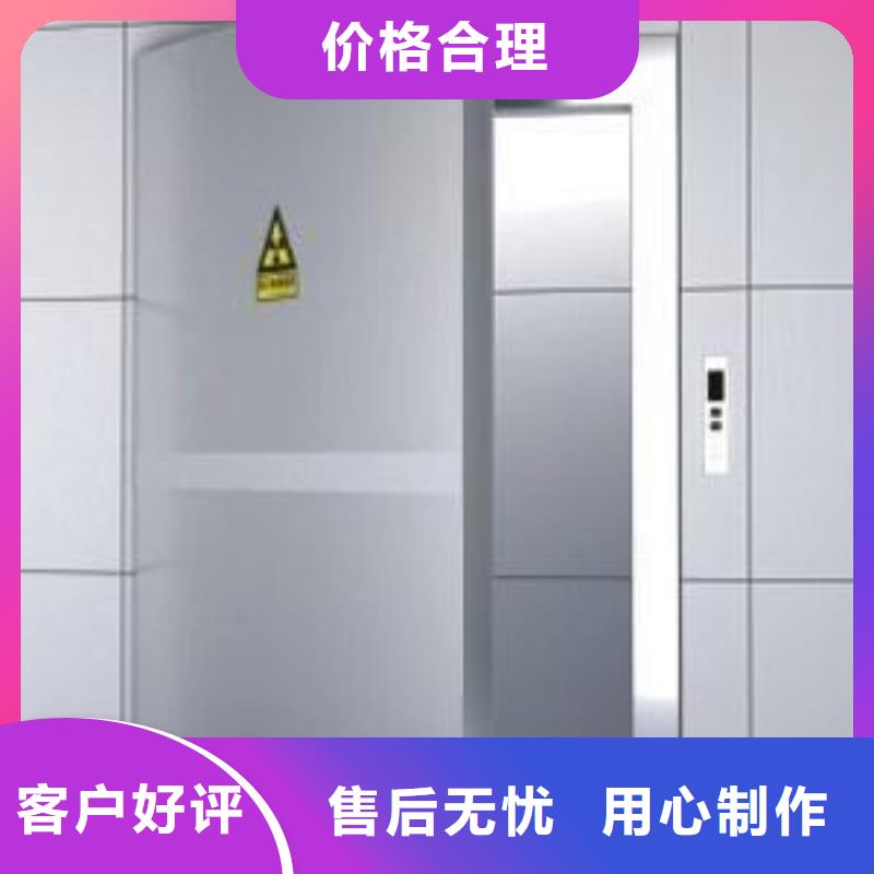 防辐射铅门直销厂家