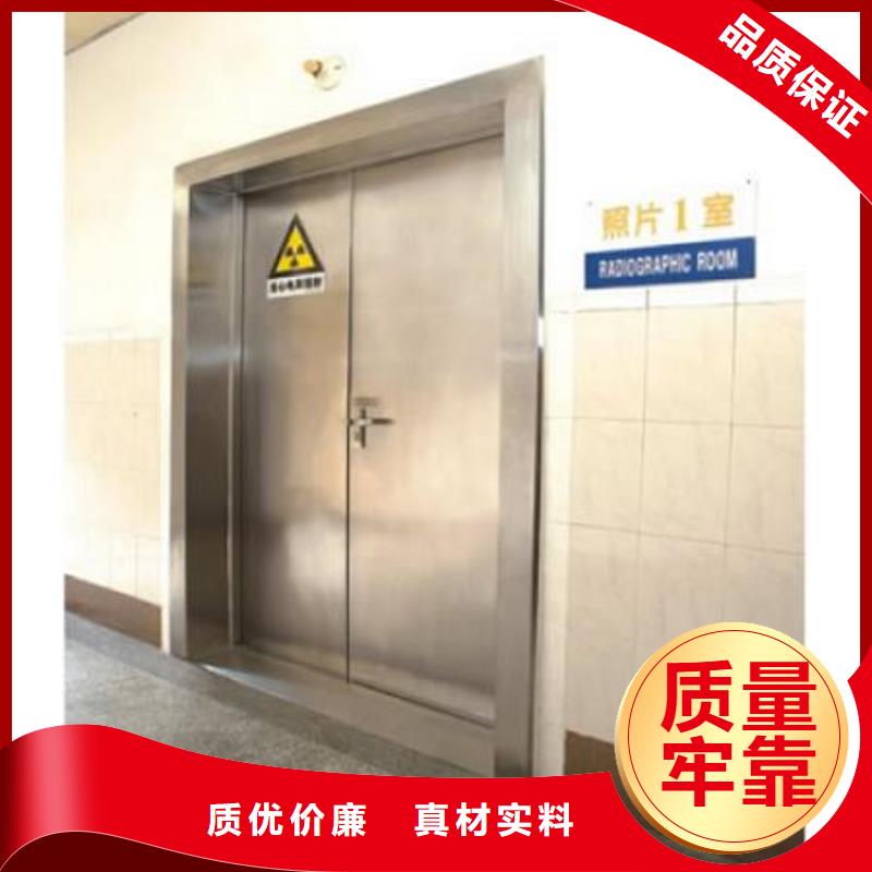 光室防护铅门
款式齐全