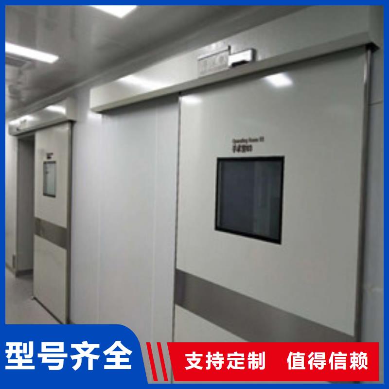 不锈钢铅门厂家-只为制造精品