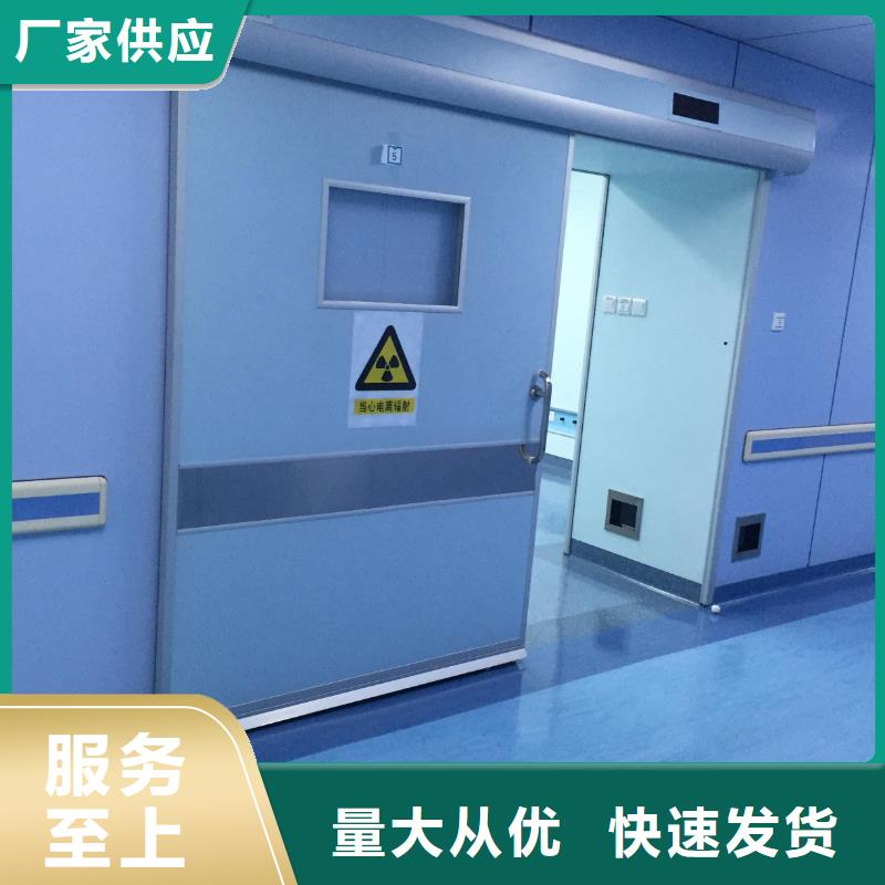铅门_【铅衣服厂】可放心采购由铅板厂家为您