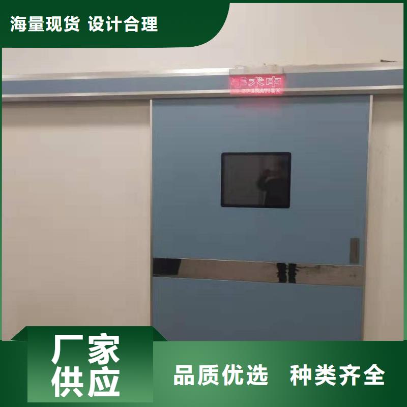 医用防护屏视频-下陆|西塞山|荆门|宜昌|武汉|孝感|襄阳医用防护屏专业生产团队-正申辐射防护工程(黄石市分公司)