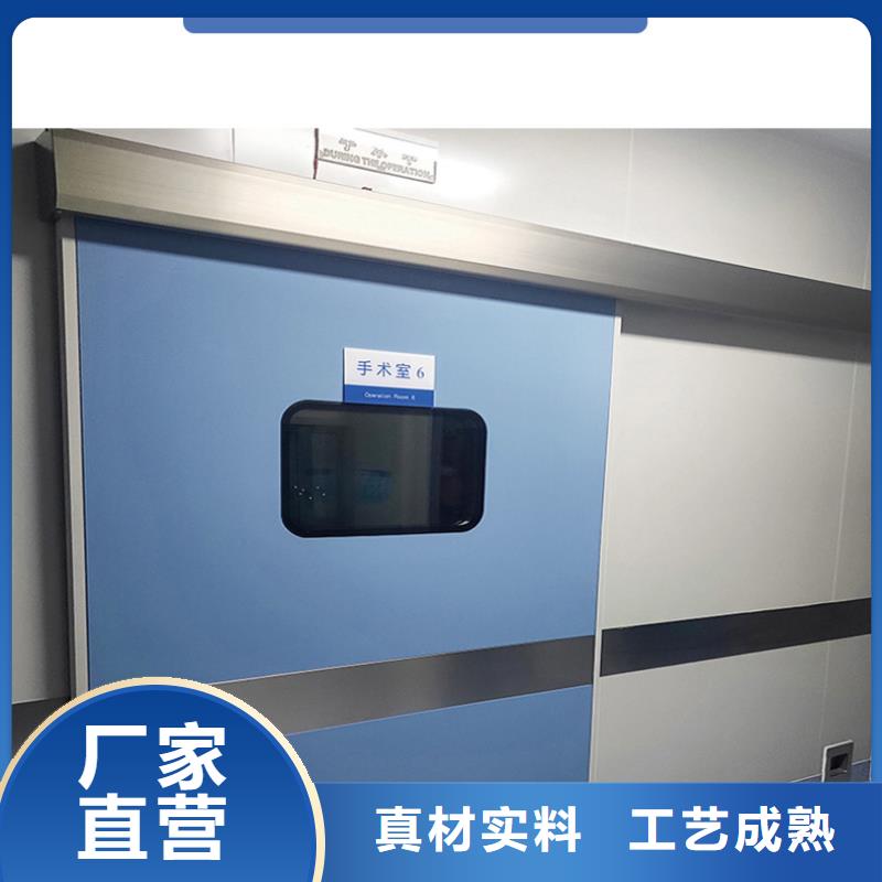 
医用ct室铅门
厂家广受好评