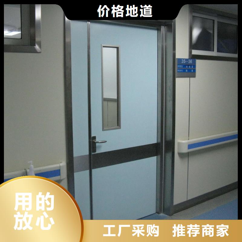 
醫用鉛門廠市場價