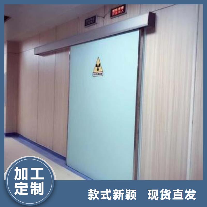 价格低的医疗医用铅门供货商