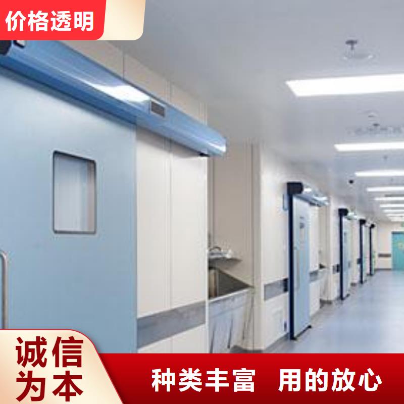 CT铅门-为您服务