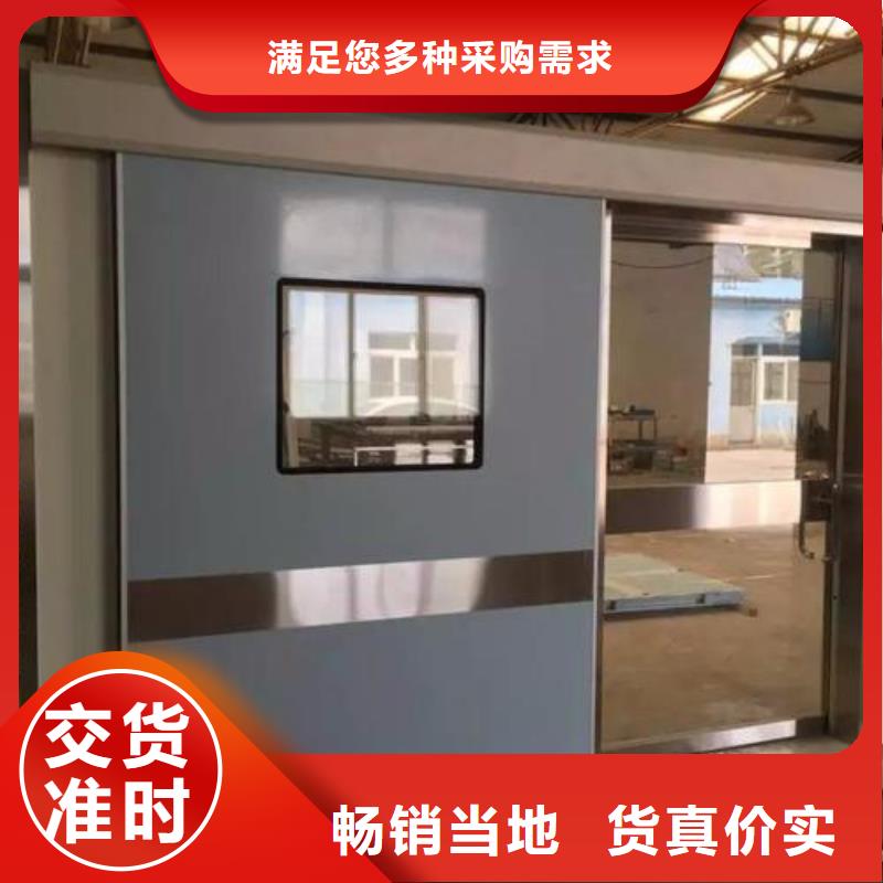 支持定制的单开防护铅门厂家