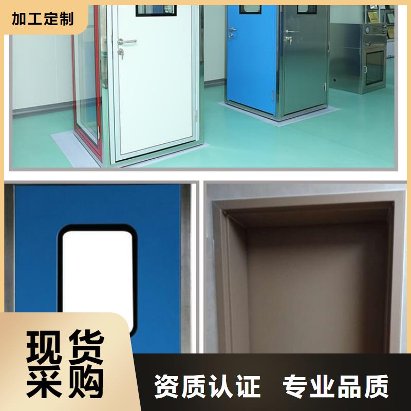 医院防辐射铅门厂家已认证