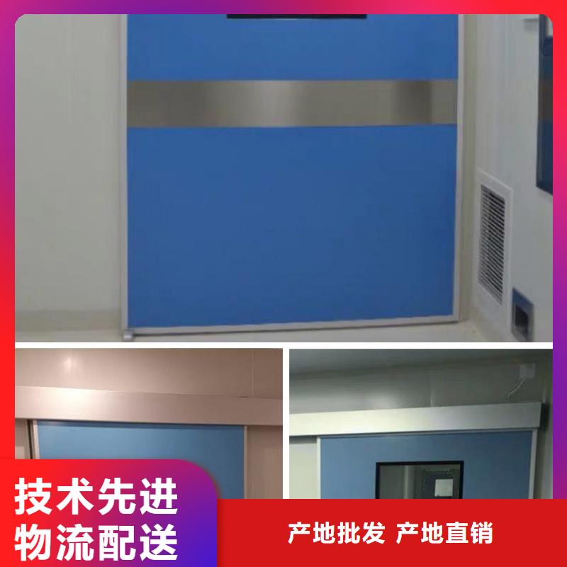 医用防护屏-视频-医用防护屏-内蒙古包头市(周边)制造商-呼和浩特|锡林郭勒|赤峰|鄂尔多斯|通辽|兴安