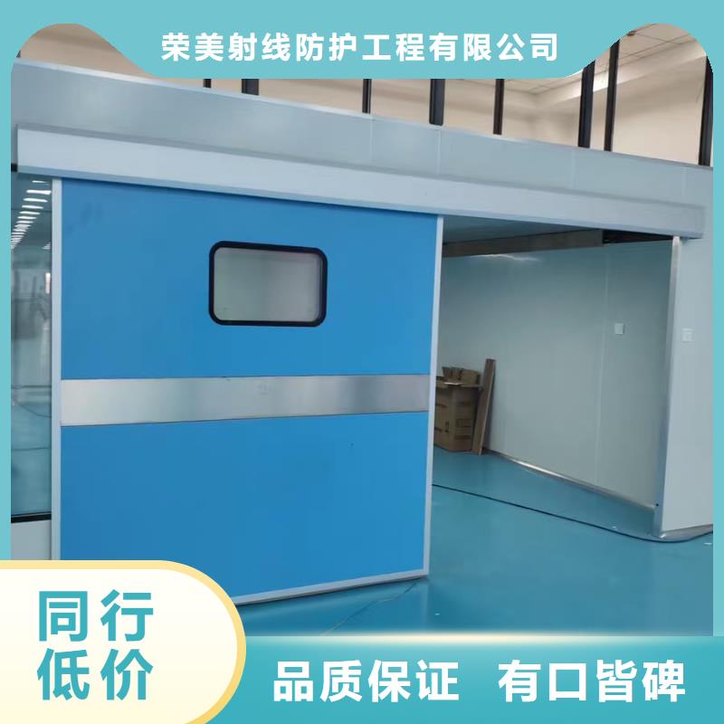 防辐射铅门铅板质量靠得住